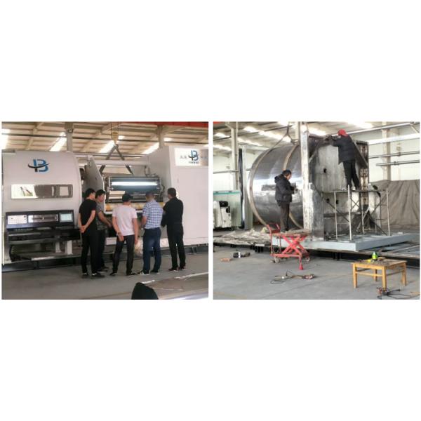 Vacuum Metallizer for Printing Shops Excellent After-Sales Service