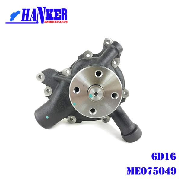 Водяная помпа ME075049 двигателя частей 6D16 вершин Колышк формы дизельная Мицубиси