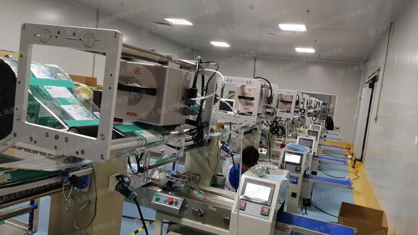DK D05S Large Format Printer Date/Logo/Batch Number Printing For Flow Packaging Machine and Vertical Packaging Machine