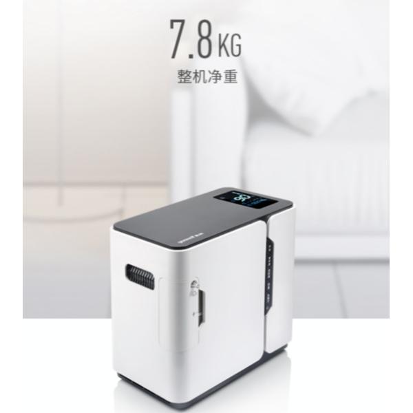 Self Lubricating Bushing Household Oxygen Machine For Home Use