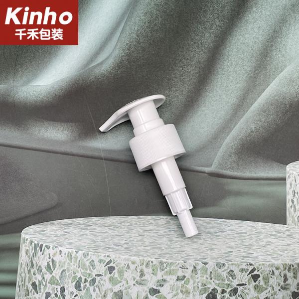 24MM 28MM Soap Lotion Pump Big Flat Actuator 2ml Hand Press Dispenser