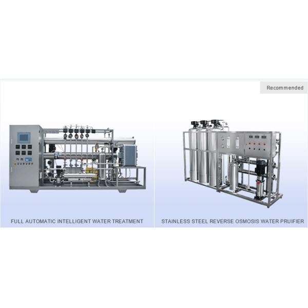 RO water purifier water treatment with softener, reverse osmosis, Satiness steel, glass fiber, 500L-20000L
