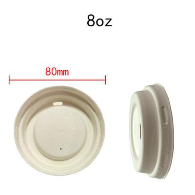 7oz-2oz Recyclable Paper Cups Bagasse Disposable Yogurt Cups With Lids