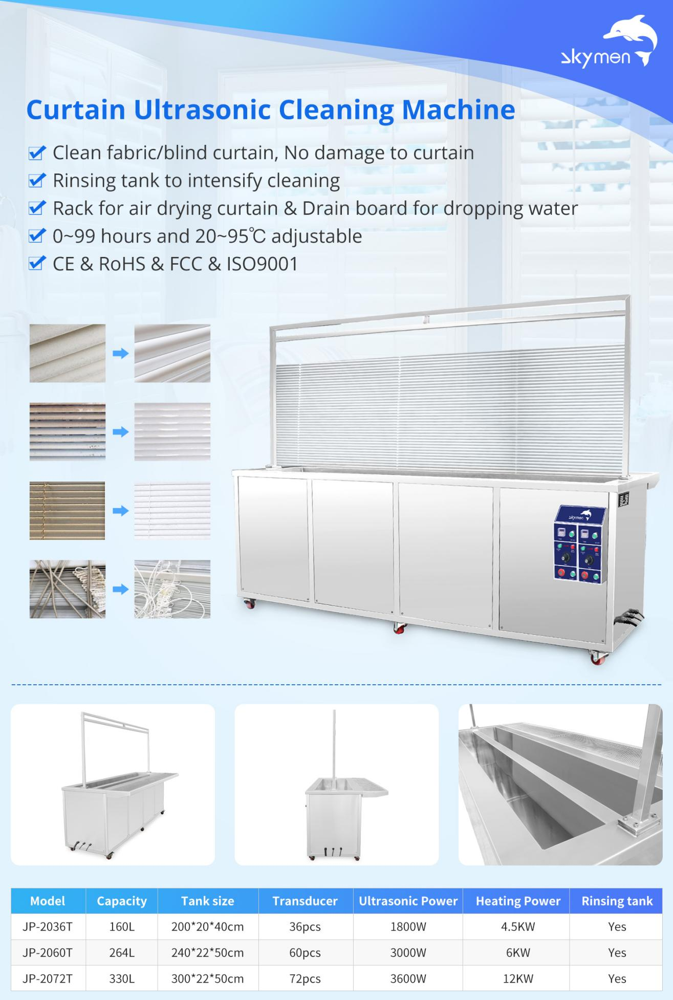 3 Meters Length Ultrasonic Blind Cleaning Machine