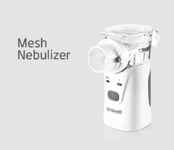 Yuwell HL100A Mini portable pocket quiet Micro Air Vibrating Mesh Nebulizer