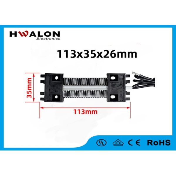 PTC air heater 220V 113x35x26mm 100W ceramic Heating Element for HVAC Systems & Dryers Space Heaters - Compatible with Tower, Kickspace & Desktop Types, Flat or Small Corrugated Design