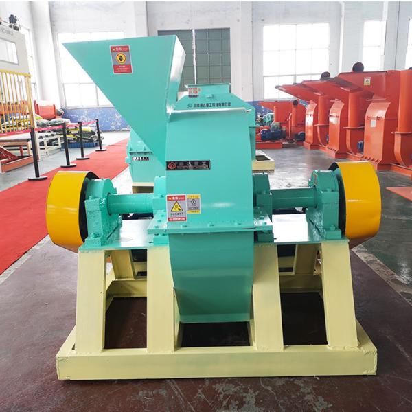 6TPH Organic Fertilizer Crusher Equipment Manure Crusher CE ISO