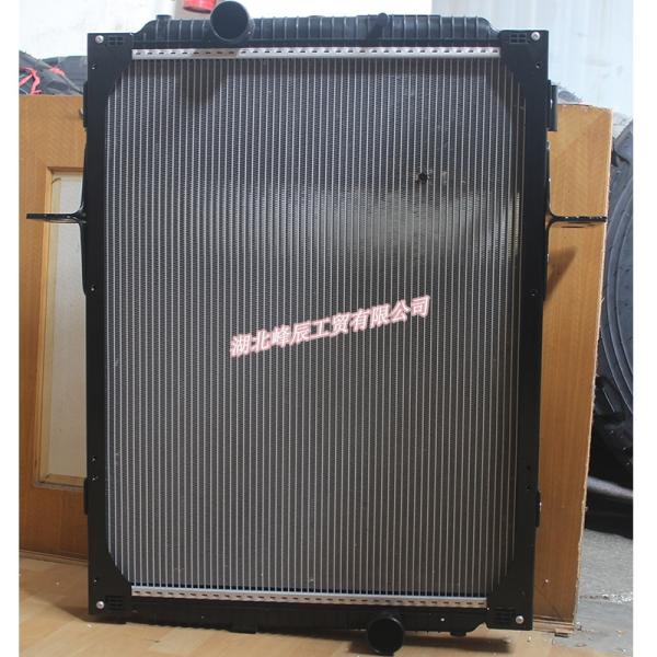 Dongfeng/Dcec Kinland  Engine Parts Auto parts for Truck Radiator 1301010-K0300
