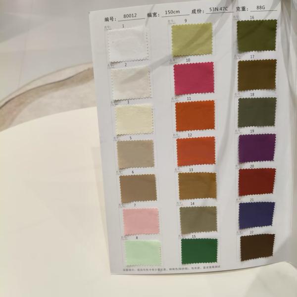 Thin Casual Shirt Fabric 88GSM Cotton Nylon Blend Fabric Breathable For Both Workwear And Everyday Wear