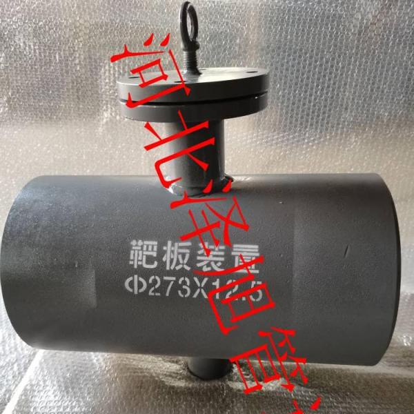 Power Plant Aluminum Customized Steam Blowing Target Plate