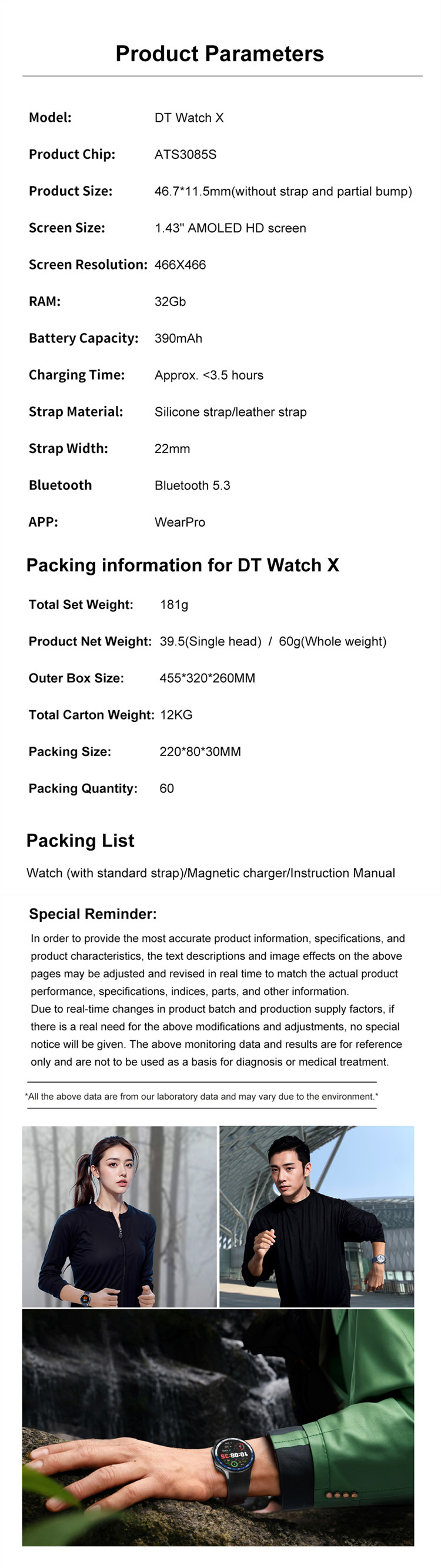 Eraysun DT NO.1 DT Watch X Smart Watch 1.43 AMOLED Screen BT Call Photo Album Music Video Playback Audio DT Watch X Smartwatch