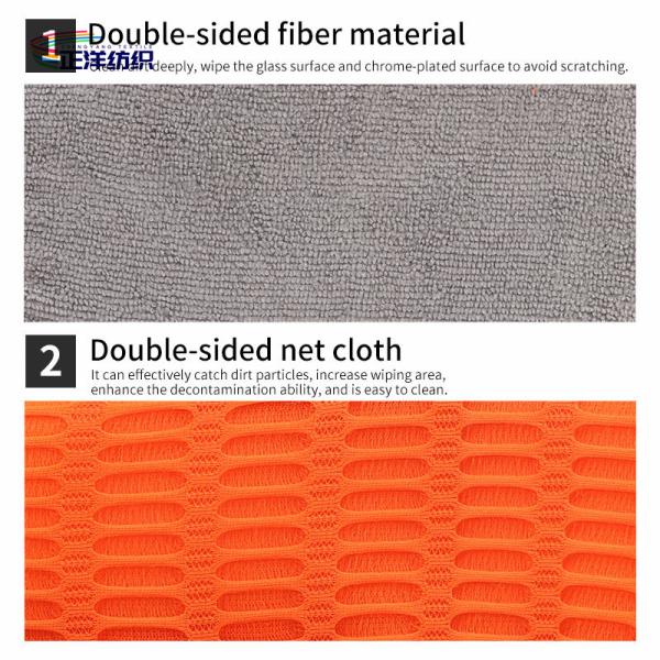 Car Wash Accessories Sponge Car Cleaning Kit Pressure Washer Large Size Auto Care Tool For Detailing