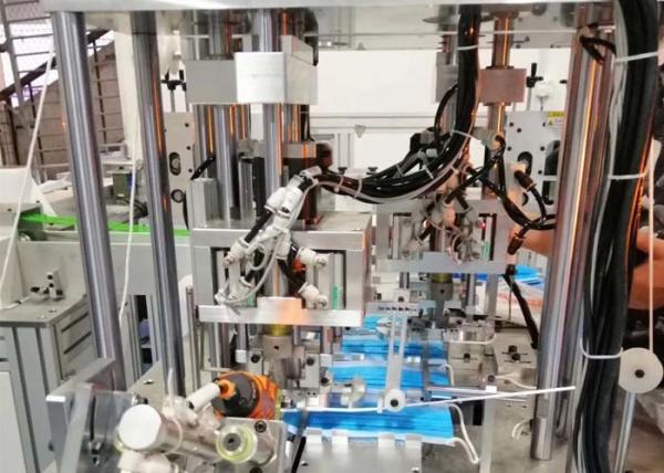 Disposable Dust Medical Surgical Face Mask Production Making Machine 3 Layer Fully Automatic