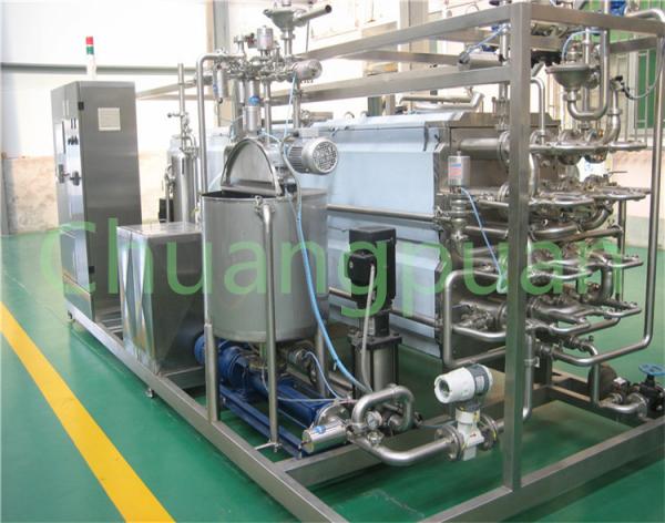 Stainless Steel 304 Sterilizer Machines With Automatic Control