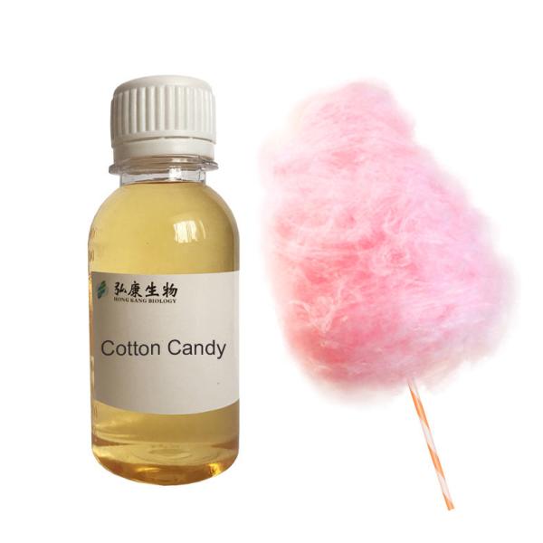 Mint Edible Flavor Water Soluble For Chewing Gum Food Grade No Diacetyl