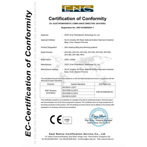 Zhenghe Excellence (xi'an) Electronic Technology Co., Ltd.