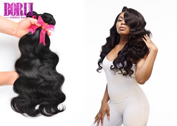 Natural Color Virgin Peruvian Human Hair Remy Hair Extensions Machine Double Weft