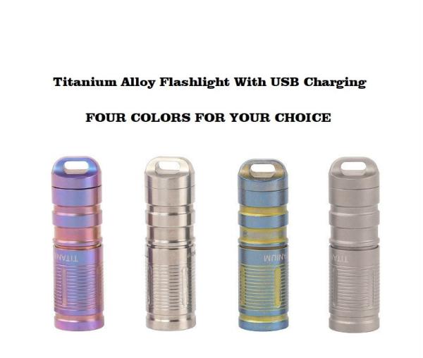 Electric Titanium Camping Parts EDC Small Hand Titanium Portable Lamp 5cm X 1.5cm