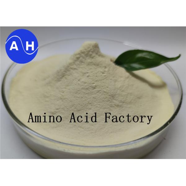 Adubo agrícola do extrato orgânico da pele dos bacalhaus do pó da proteína de peixes solúvel em água