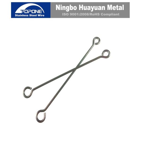 Industriel acier inoxydable guide la forme droite flexible de boucle de seau