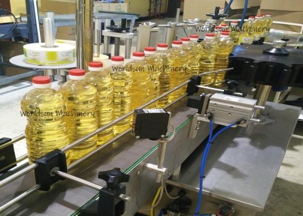 2000-3000BPH 500ML automatic Essential Oil Filling Machine two in one oil filler and capper machine