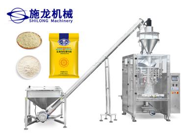 4kw Vertical Coffee Powder Packing Machine IP65 1kg 2kg 5kg 520mm Film Width