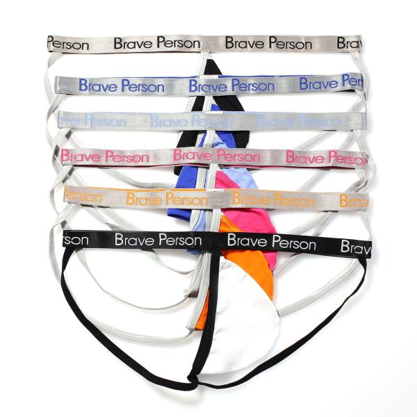 Low Rise Boxer Brief Underwear S-XL Sexy Men'S G String Thongs Gay Panties