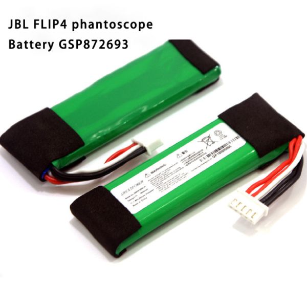 Applicable to JBL Flip 4 Kaleidoscope Audio Battery GSP872693 01 Battery 3.7V3000mAh