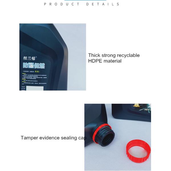 Recyclable HDPE Plastic 1 Litre Engine Oil Bottle Jug Custom Made Dia 95mm