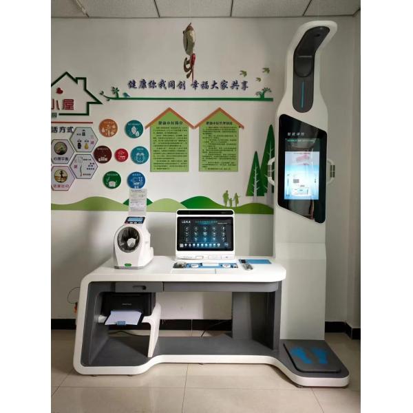 Advanced Medical Kiosk for Telemedicine Health Assessment 18.5-inch 21.5-inch Display