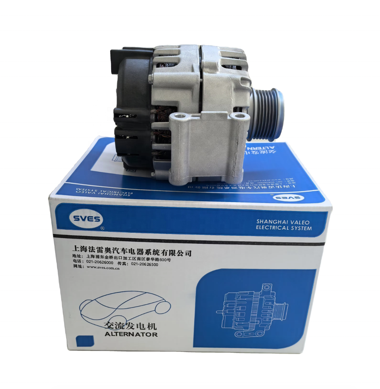 OE:06H903017K  Generators Factory High Quality Full New Automotive Power Systems Parts for Audi C7 2.0T VALEO Highly Spectrated