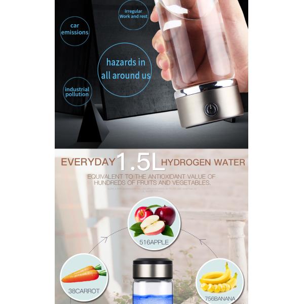 Portable Smart SPE Rechargeable Hydrogen Rich Water Bottle Generator