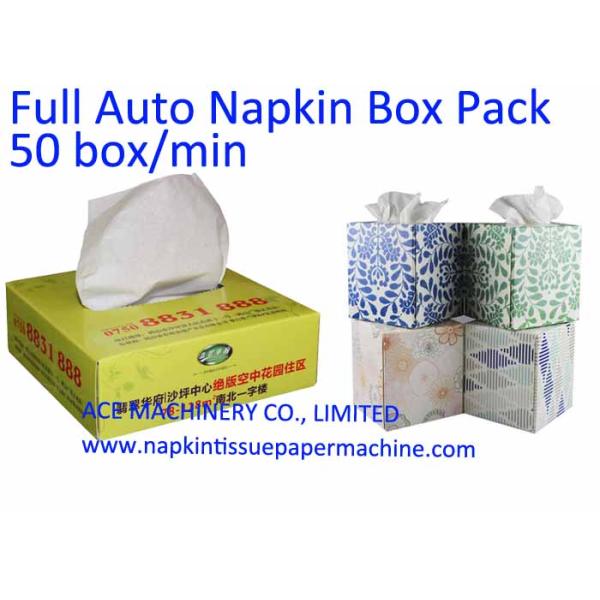 50 коробок/минимальной машина упаковки салфетки лицевой ткани