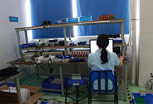 Socreat Electronics Technology Limited