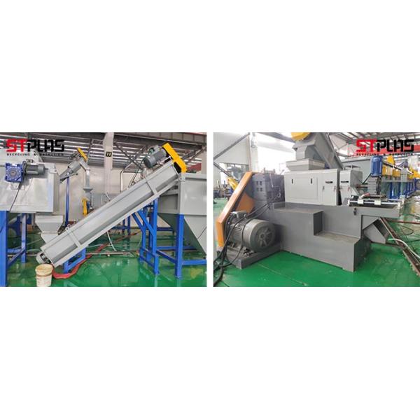 Agriculture PP LDPE HDPE Plastic Recycling Equipment Scrap Crushing Washing Drying Line