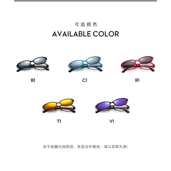 Tac Polarized Clip On Eyeglasses Size 53 16 141 UV Protection HD Visual