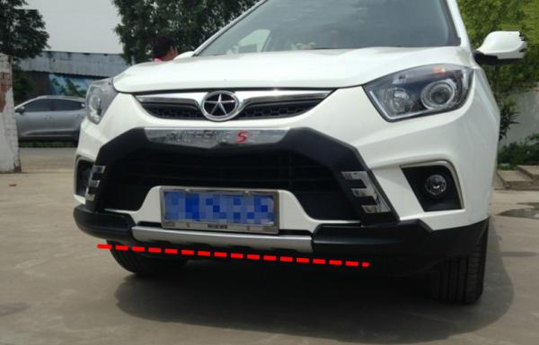 JAC S5 2013 Customized ABS Blow Molding Front Guard and Rear Guard