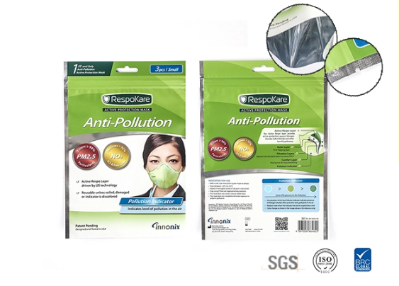 Resealable Plastic Ziplock Bags For N95 Mask Packaging