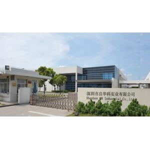 Shenzhen QH Industrial Co.,Ltd