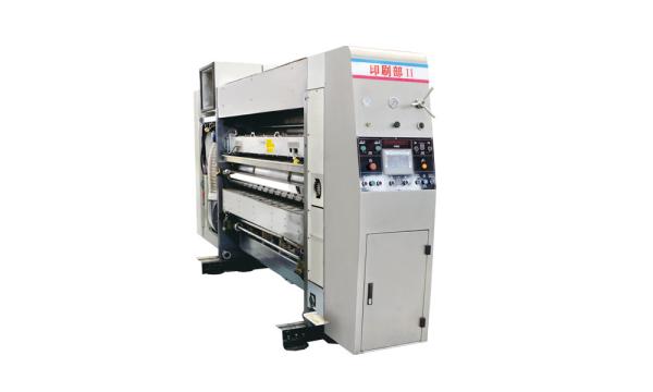 High Speed Rotary Die Cutting Machine For Corrugated