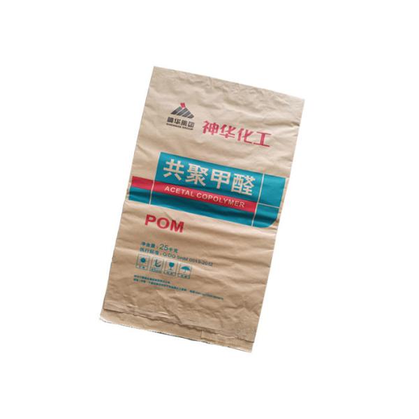 Industrial Pinch Bottom Paper Bags Heat Sealed Portable Building Construction Use