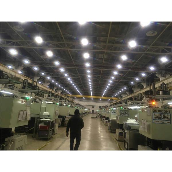 Guangdong Zhongpai Industrial Development CO.,LTD