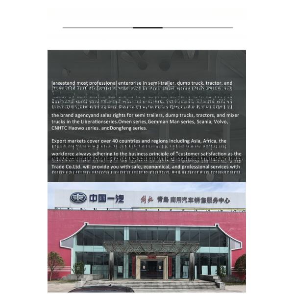 Дизельное топливо тип Jiefang FAW JH6 6X4 тракторный грузовик 420 л.с. J5P J6P 4X2 6X4 буксирный грузовик