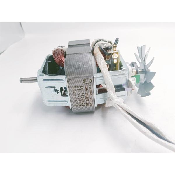 Motor universal eléctrico de la licuadora de la CA del voltaje de DC del motor 12-36v 60-120W