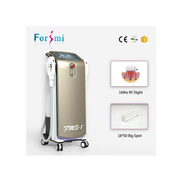 Top beauty clinic use stand 3000W multi function best shr ipl machine hair removal