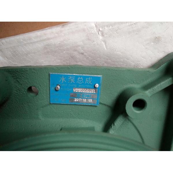 Reemplazo de bomba de agua para camión Dongfeng con motor diésel D5010295150 1307ln01-010 OEM