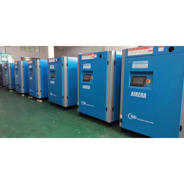система управления 100psi компрессора винта воздуха 160kw VSD умная - 200psi