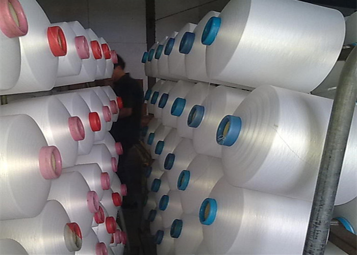 Weaving Use 200D /96F NIM Polyester DTY Yarn , Spun Polyester Yarn Eco - Friendly