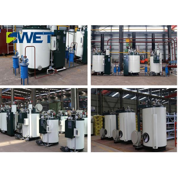 2 Ton Natural Gas Hot Water Boiler For Central Heating 2t/H Rated Capacity