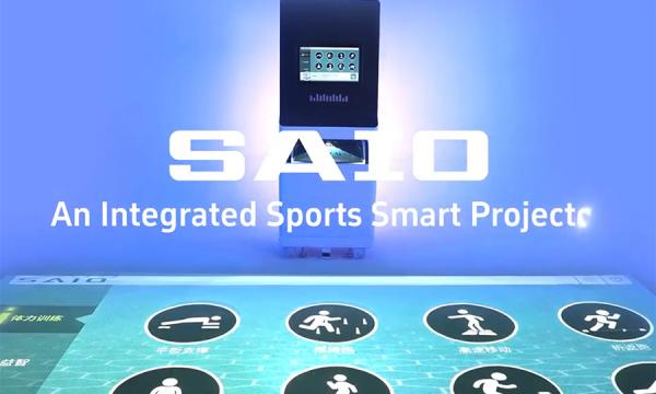 Commercial Floor-standing Interactive Projector For Gyms Equipped With Agility Game Interactive Projection